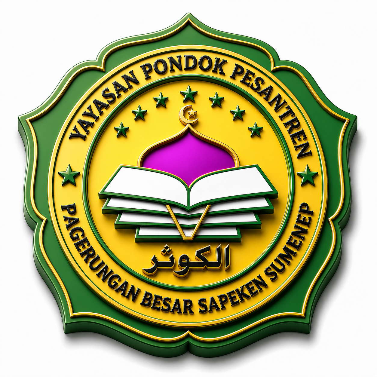 Logo Sekolah